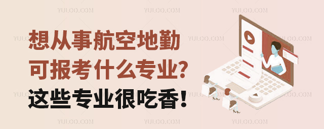 ºյڿɈʲôI?@ЩIܳ㣡