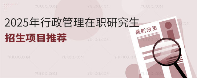 2025ְоĿƼ