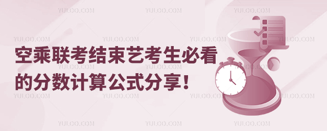 ճYˇؿķ֔Ӌ㹫ʽ