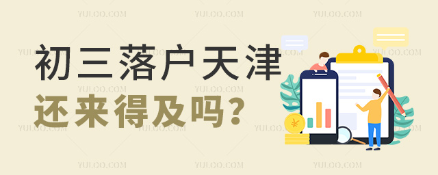 仧ü