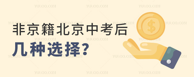 �Ǿ��������п�����ѡ��