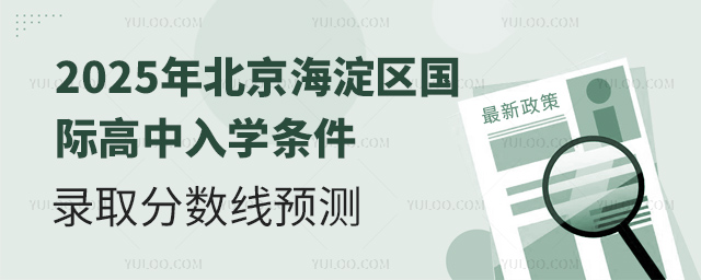 2025걱ʸѧ