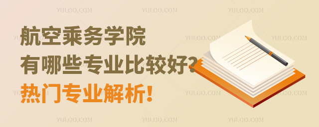 ճ˄(w)W(xu)ԺЩI(y)^ãTI(y)