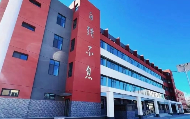 燕郊第八小学