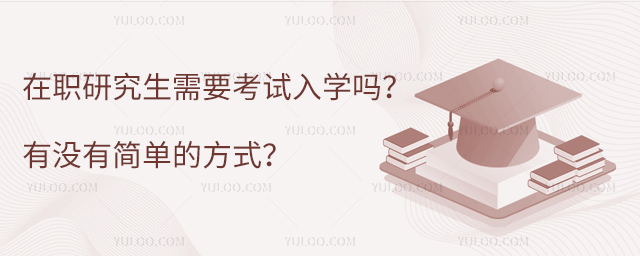 ְоҪѧ?