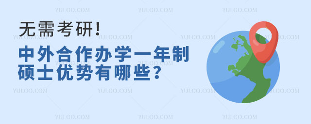 迼Уѧһ˶ʿЩ