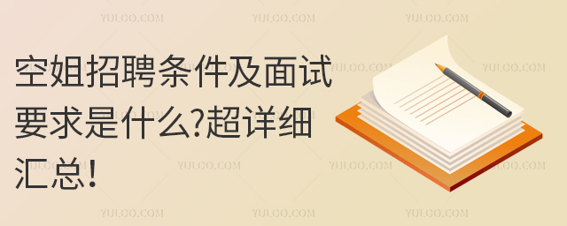 սƸlԇҪʲô?Ԕ(x)R