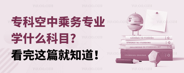 ƿг˄ՌIWʲôĿ?@ƪ֪