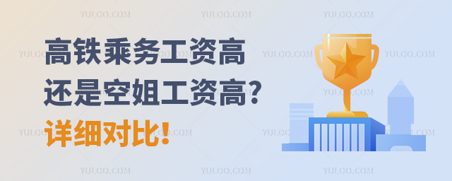 F˄չY߀ǿս㹤Y?Ԕȣ