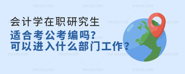 ѧְоʺϿ𣿿ԽʲôŹ