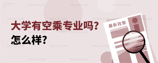 W(xu)пճˌI(y)᣿ô?