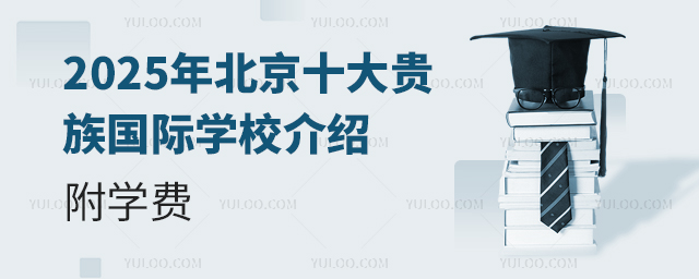 2025걱ʮѧУ