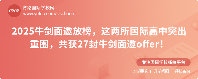 2025ţŰʸͻΧ27ţoffer