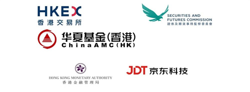 北京明德学院香港理工大学研学活动