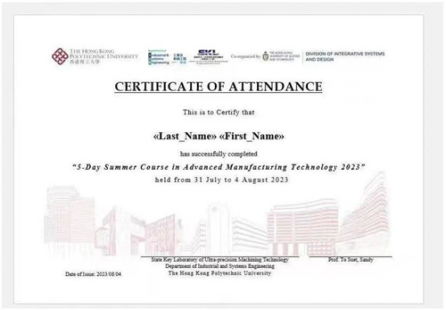 北京明德学院香港理工大学研学活动