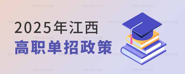 2025꽭ְ߷