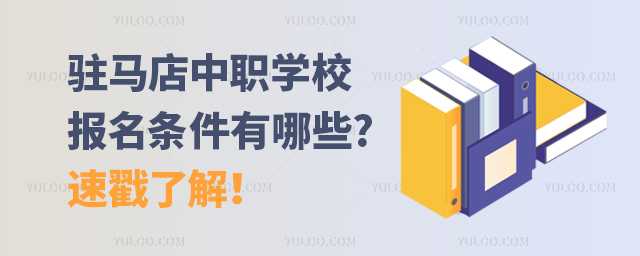 פ������ְѧУ������������Щ?�ٴ��˽⣡