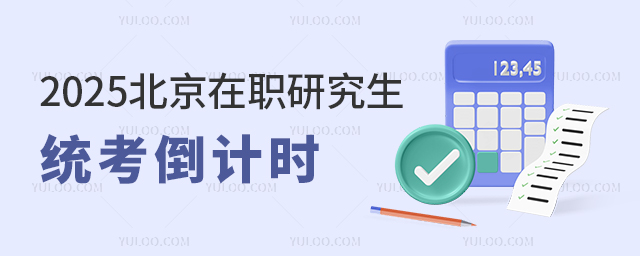 2025ְоͳ