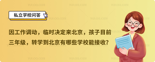 꼶תѧ