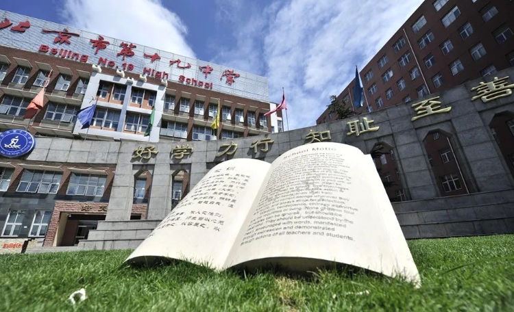 �˴��н�������������