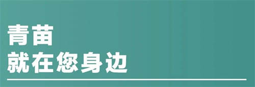 ׶԰ǩԼӢίԱʡӢ۹ѫ»