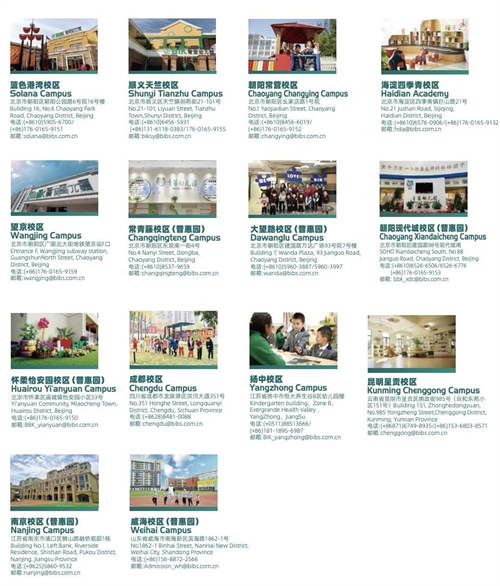 ׶԰ǩԼӢίԱʡӢ۹ѫ»