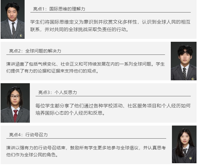 �������Ŀγ�