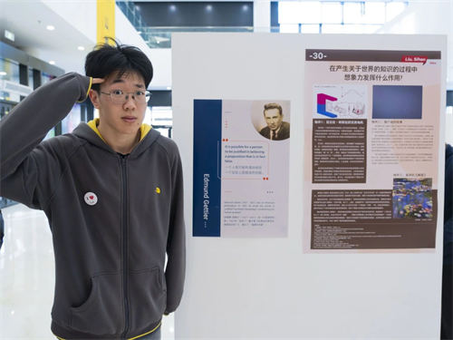 �������Ŀγ�