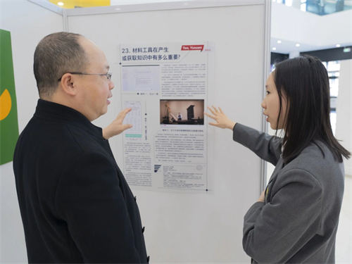 �������Ŀγ�