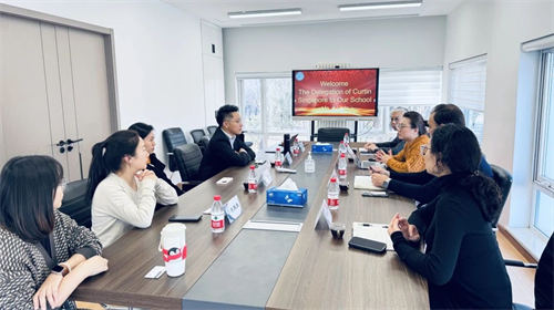 新加坡科廷大学校校长到访北京市中关村外国语学校