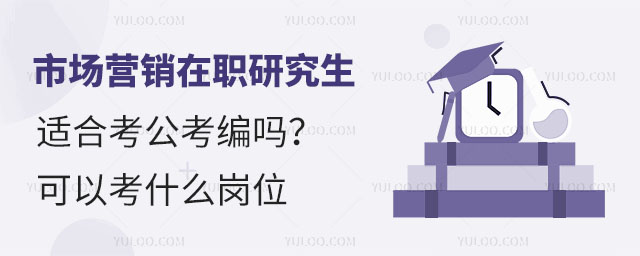 гӪְоʺϿ𣿿Կʲôλ