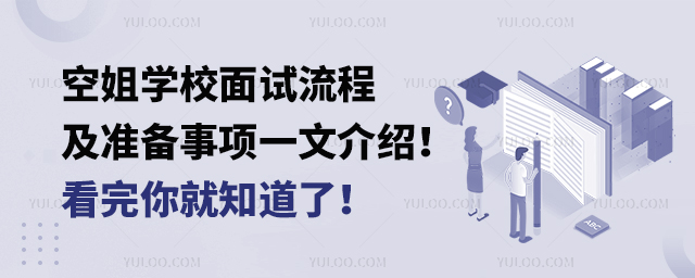 սWУԇ̼ʂһĽB֪ˣ