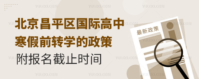 2025걱ƽʸкǰתѧ