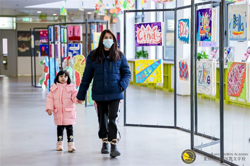 ��������Сѧ�������껪