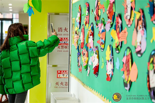 ��������Сѧ�������껪