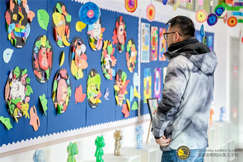 ��������Сѧ�������껪