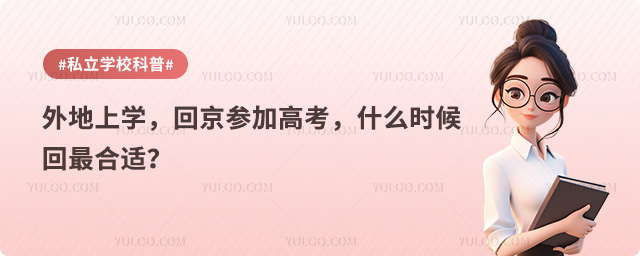 �����ѧ�ؾ��߿�