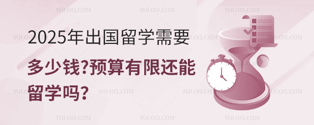 ѧҪǮ