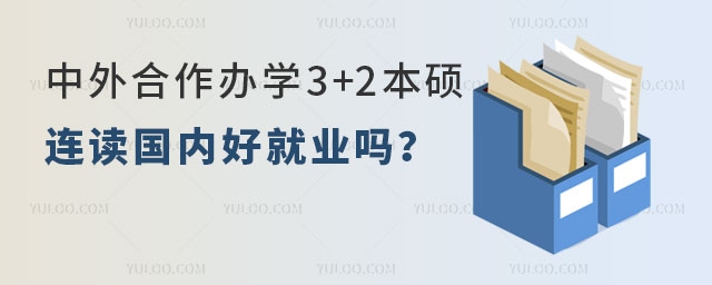 ѧ3+2˶