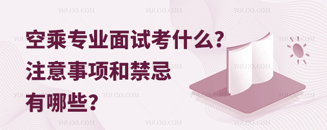 ճˌIԇʲô?ע헺ͽЩ