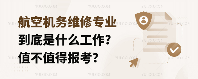 ՙC(j)(w)SތI(y)ʲô?ֵֵÈ(bo)