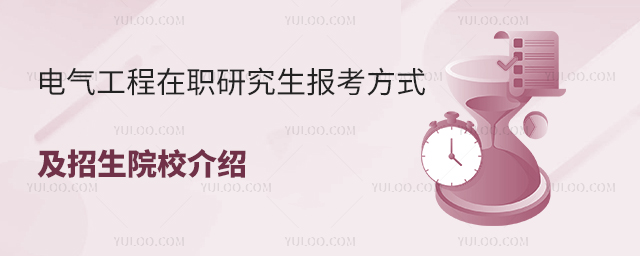 ְоʽԺУ