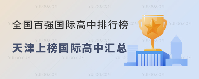 2024ȫǿʸа񷢲ϰʸл
