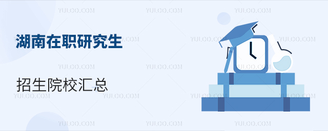 ְоԺУ