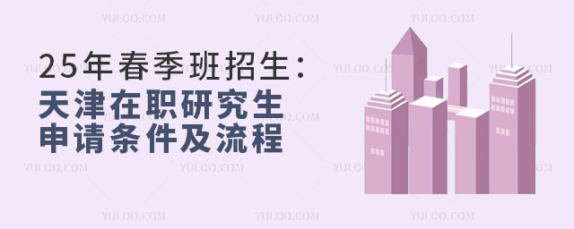 25괺ְо