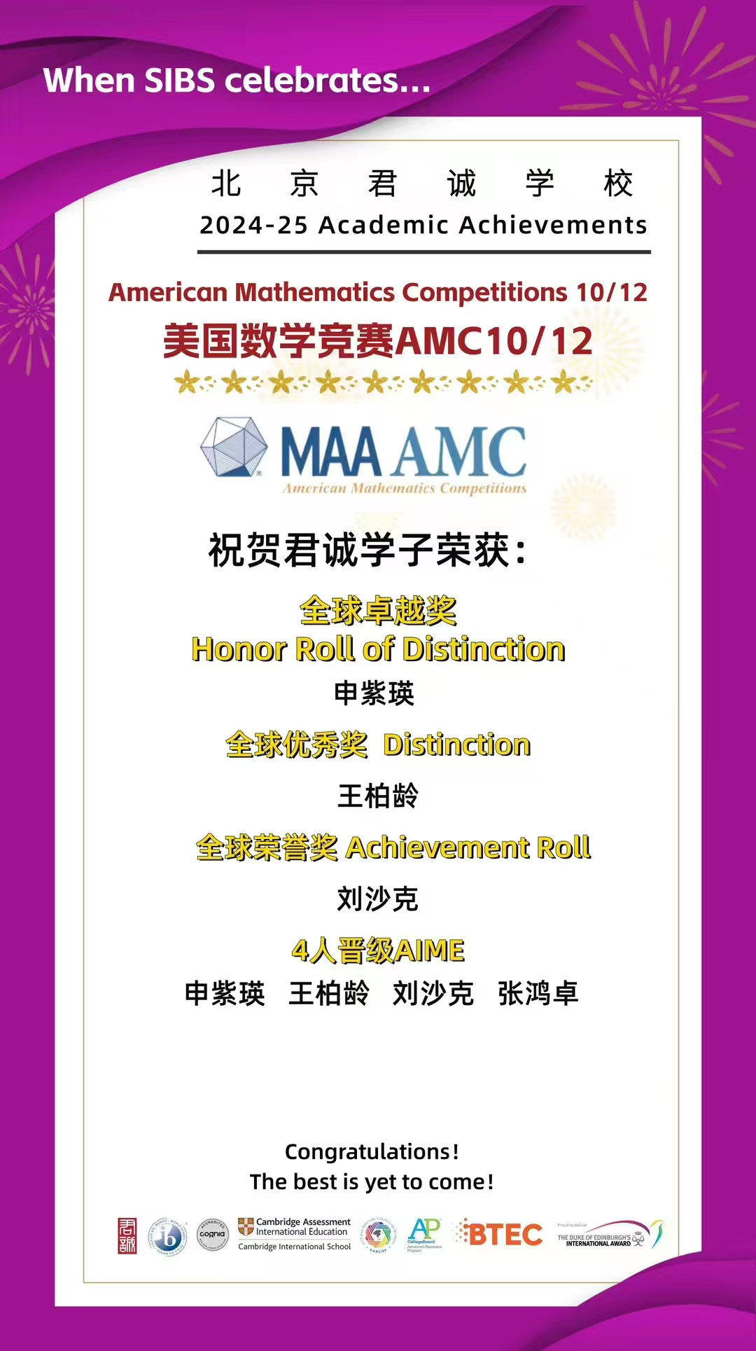 ����ѧ�ӻ�