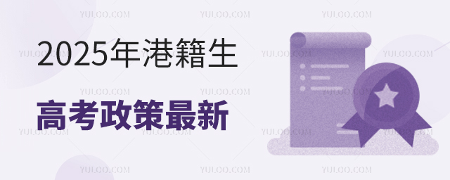 2025��ۼ����߿���������