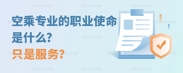 ճˌIIʹʲô?ֻǷգ