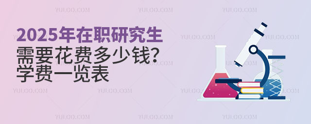 2025ְоҪѶǮѧһ