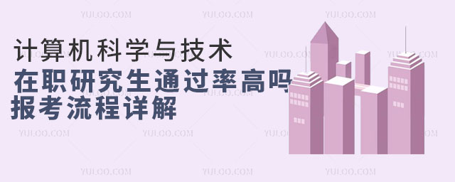ѧ뼼ְоͨʸ𣿱